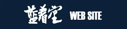 WEB SITE